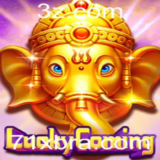 Descubra LuckyComing: Uma Experiência de Jogo Inovadora com a Potência de 71x